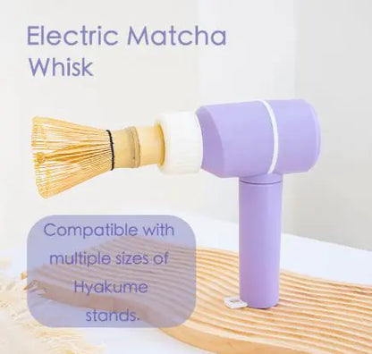 Electric Matcha Whisk | DIY Tea Making Tool | Handheld Mixer
